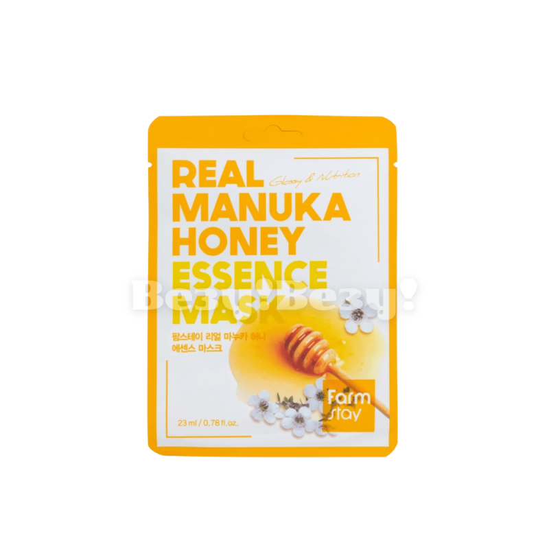 Везу! ВЕЗУ! (1)-min