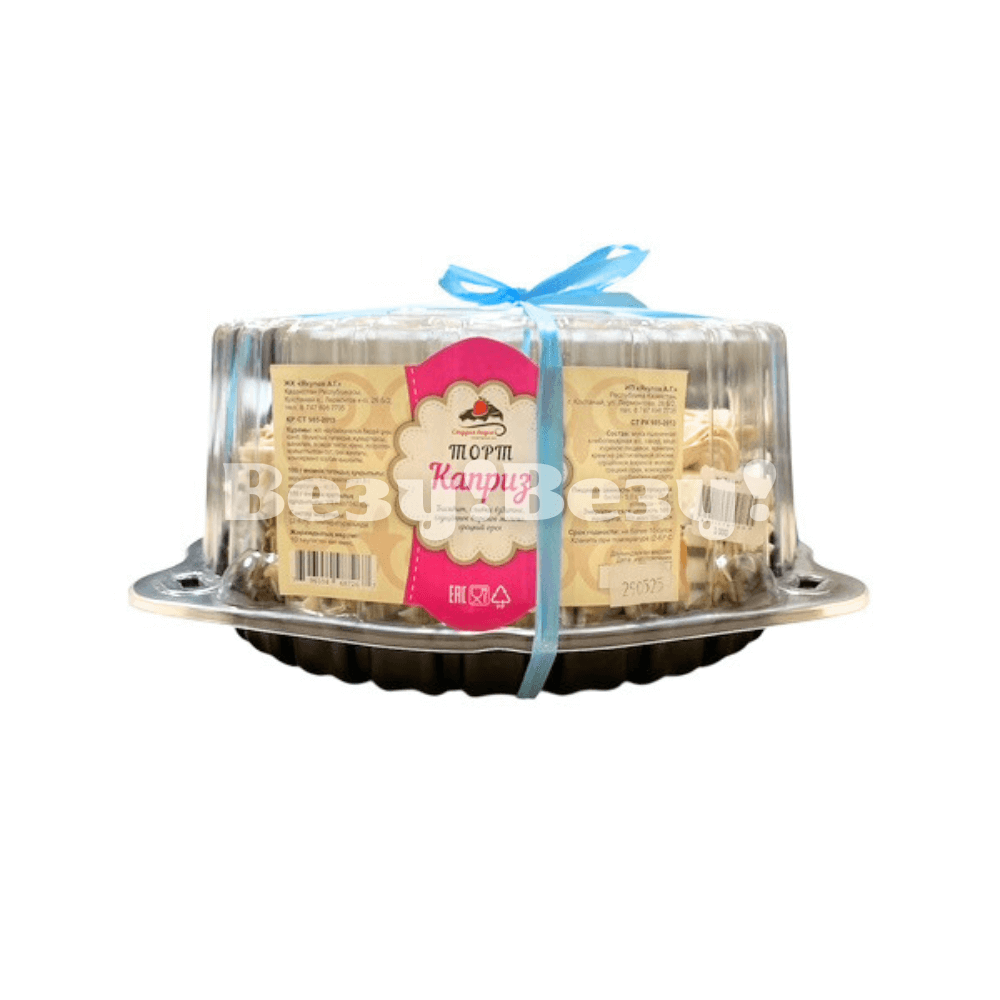 Везу! Везу! (1)