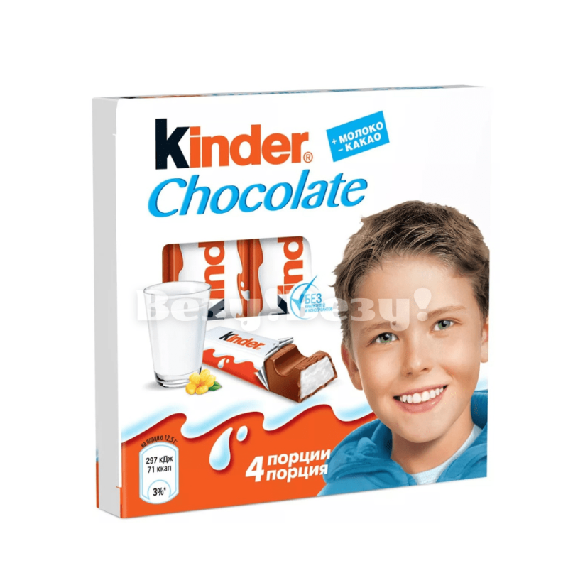 Везу! ВЕЗУ!-min