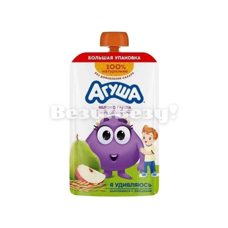 Везу! Везу! (9) (1)