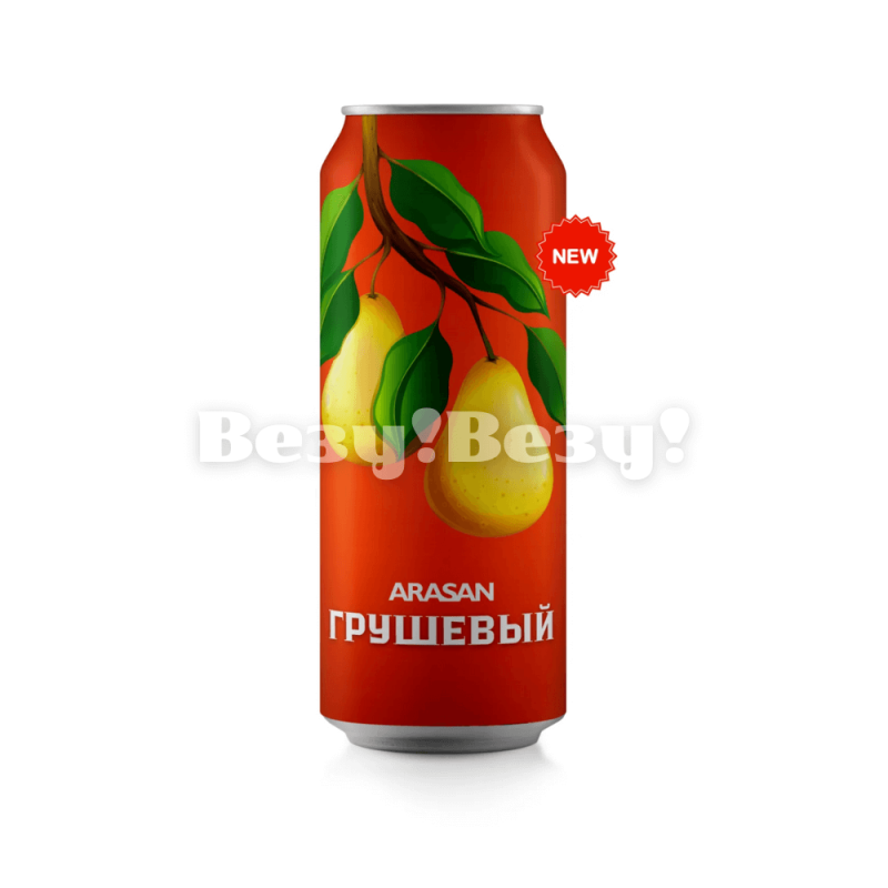 Везу! Везу! (3) (1)