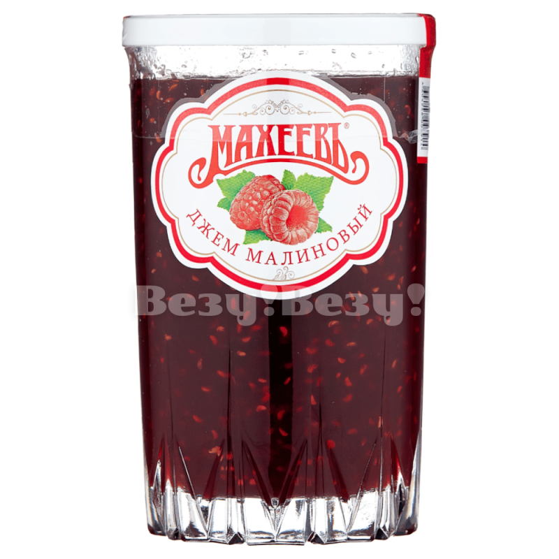 Везу! ВЕЗУ! (2)-min