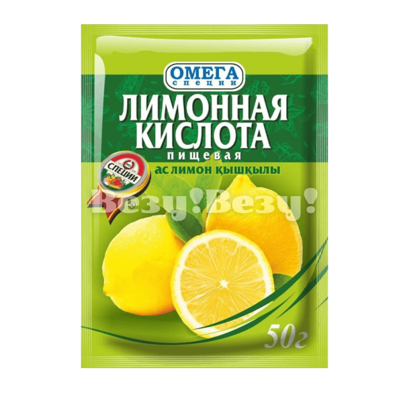 Лимонная кислота