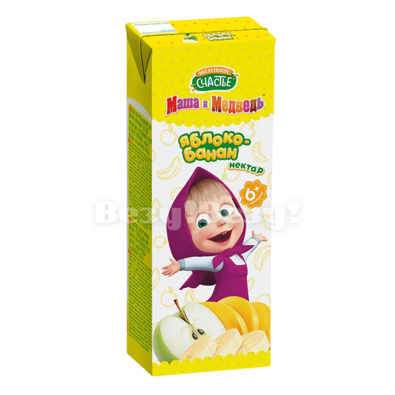 Везу! ВЕЗУ!-min