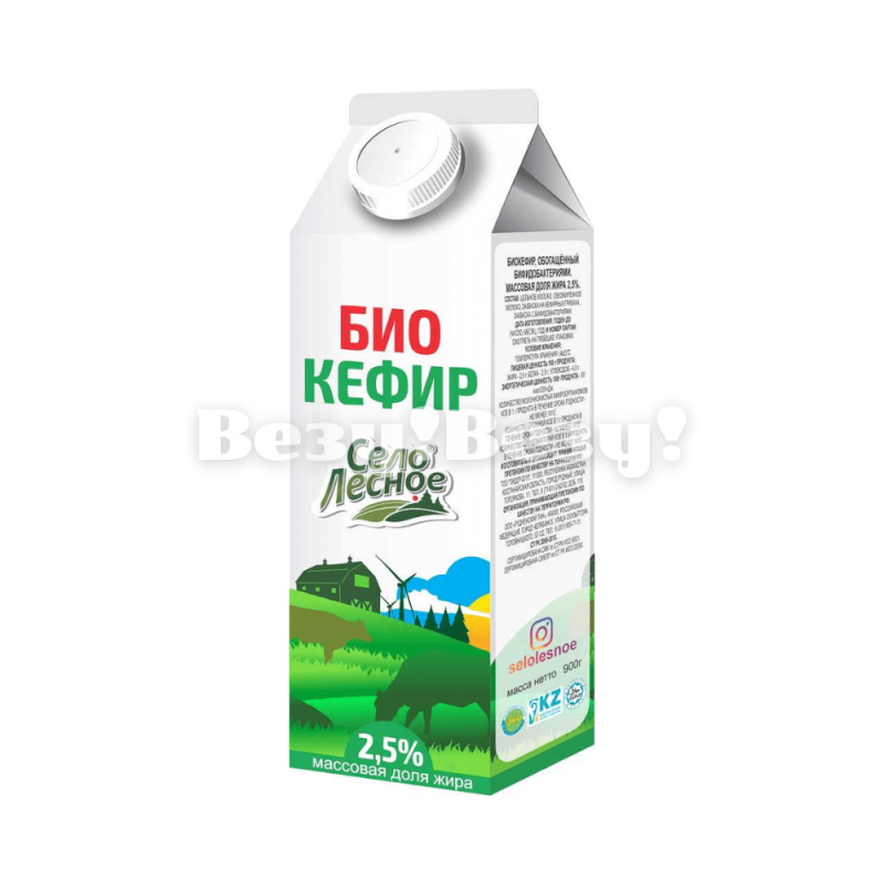 Биокефир село лесное