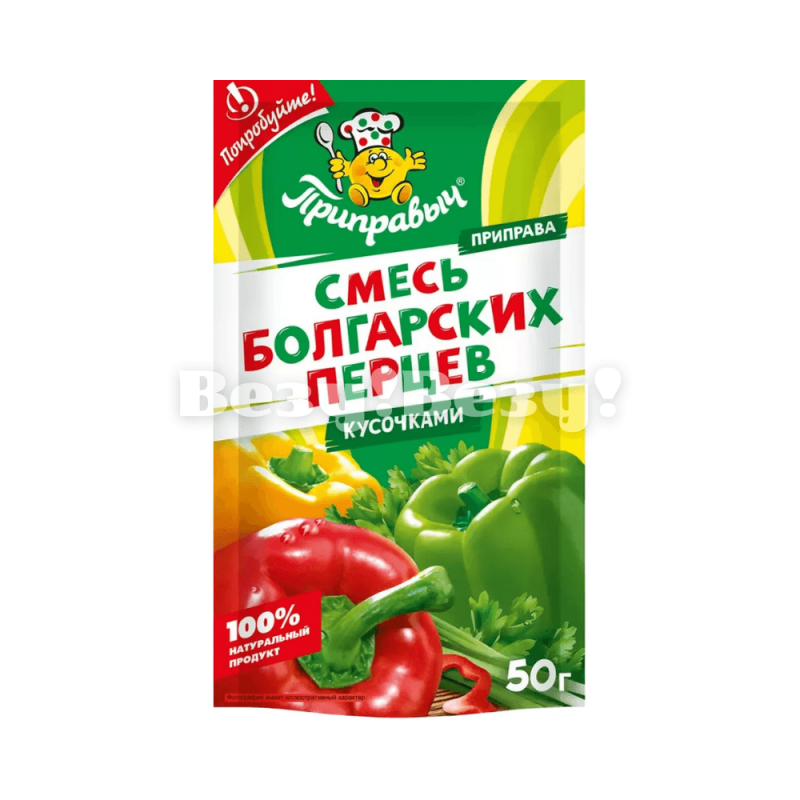 Везу! Везу! (7) (1)