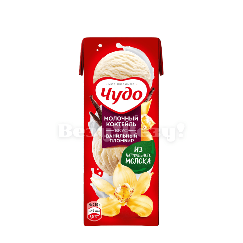 Везу! ВЕЗУ!-min