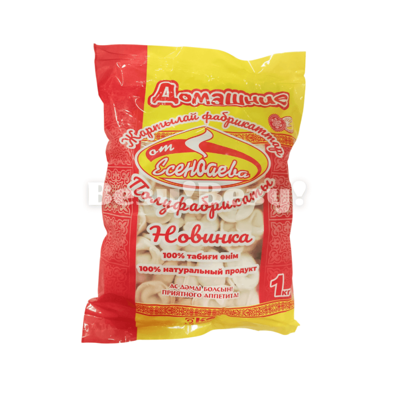 Везу! Везу! (2) (1)