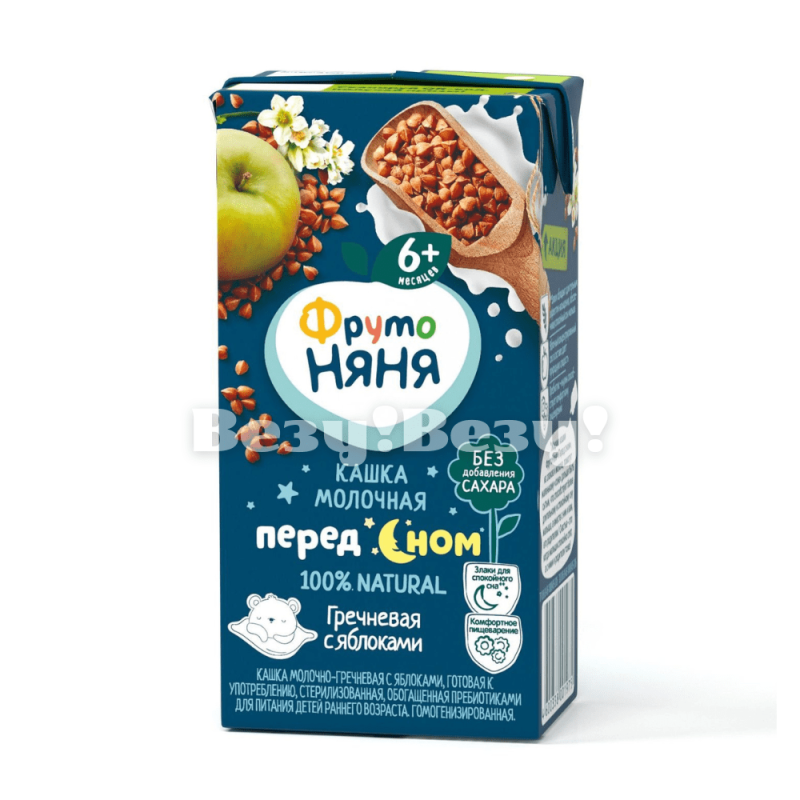 Везу! ВЕЗУ!-min