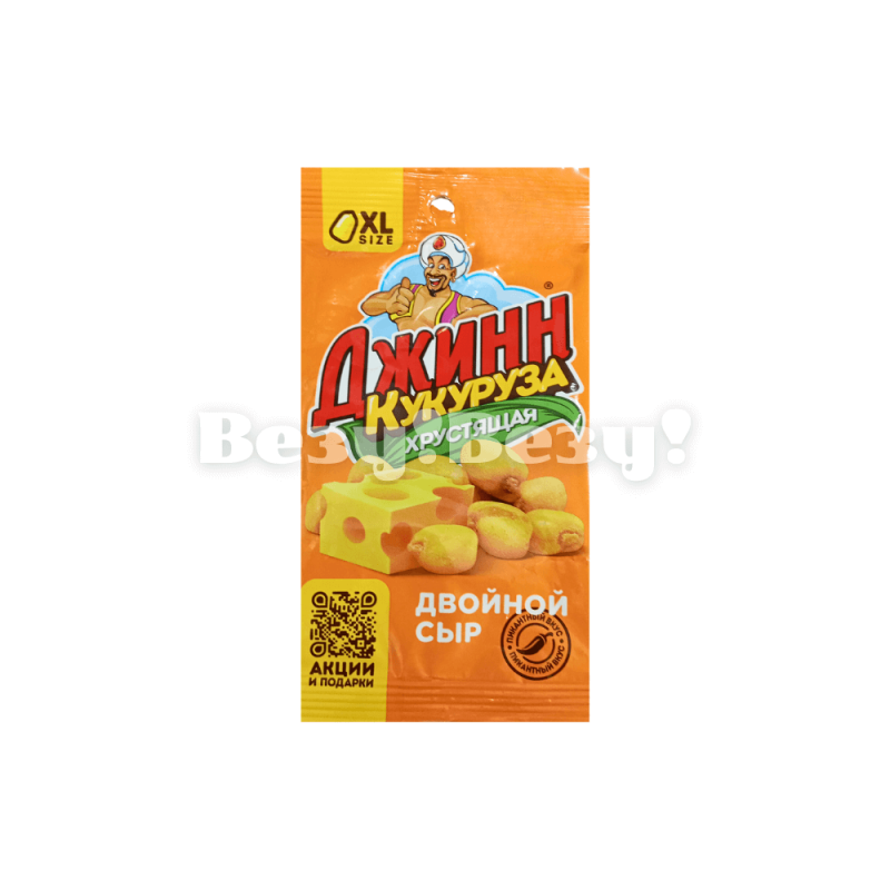 Жареная кукуруза Джин