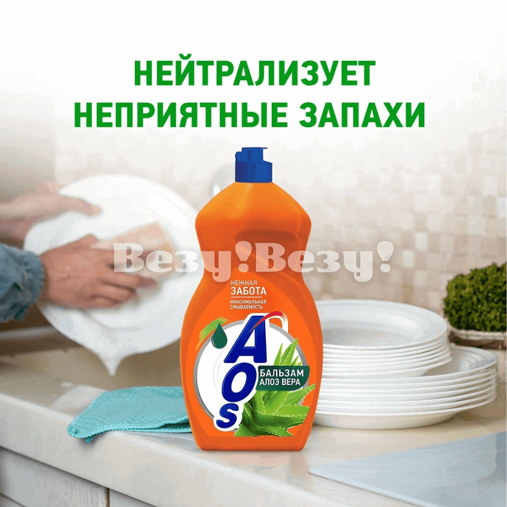 Везу! ВЕЗУ! (1) (1)