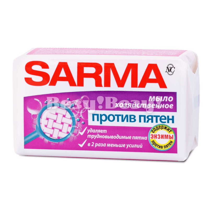 Везу! ВЕЗУ! (1) (1) (1)