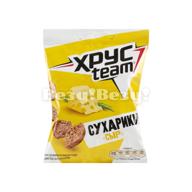 [hecnbv csh d helyjv