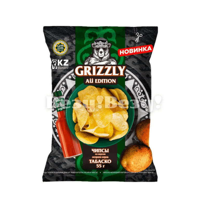 Везу! Везу! (2) (1)