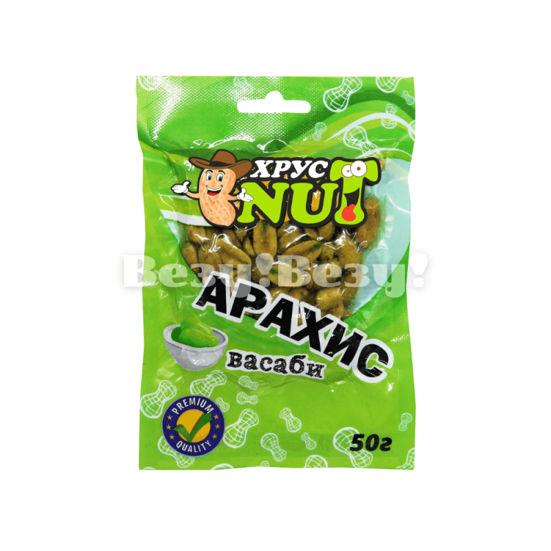 снеки к пиву доставка