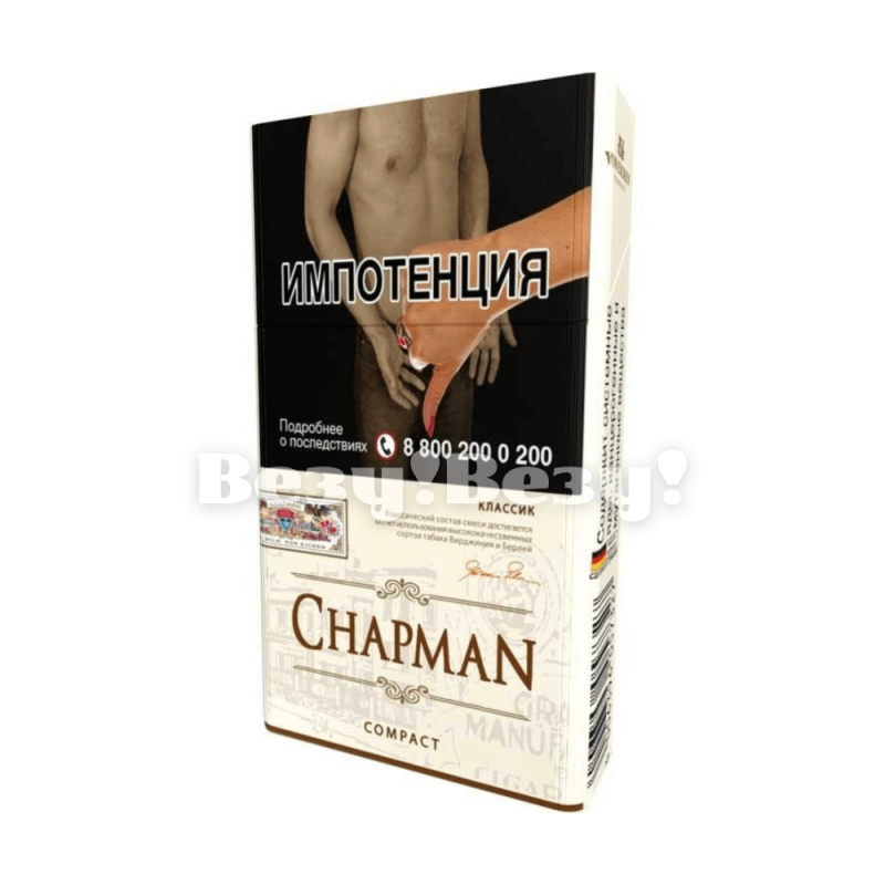 Везу! ВЕЗУ! (1) (2)