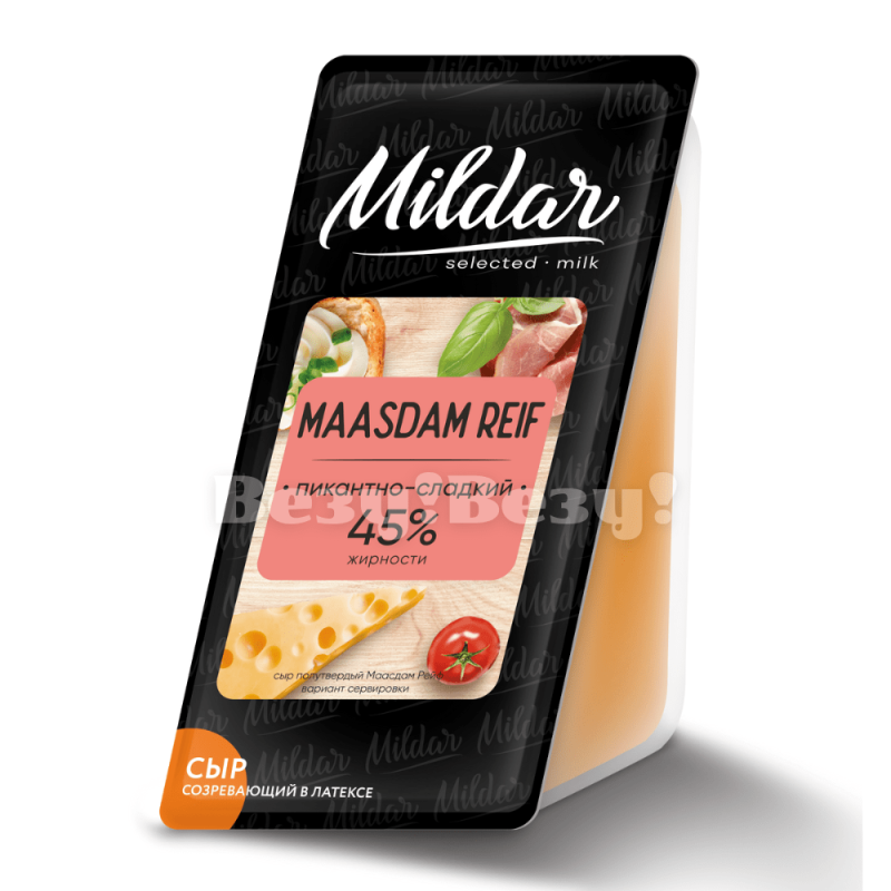 Везу! ВЕЗУ!-min