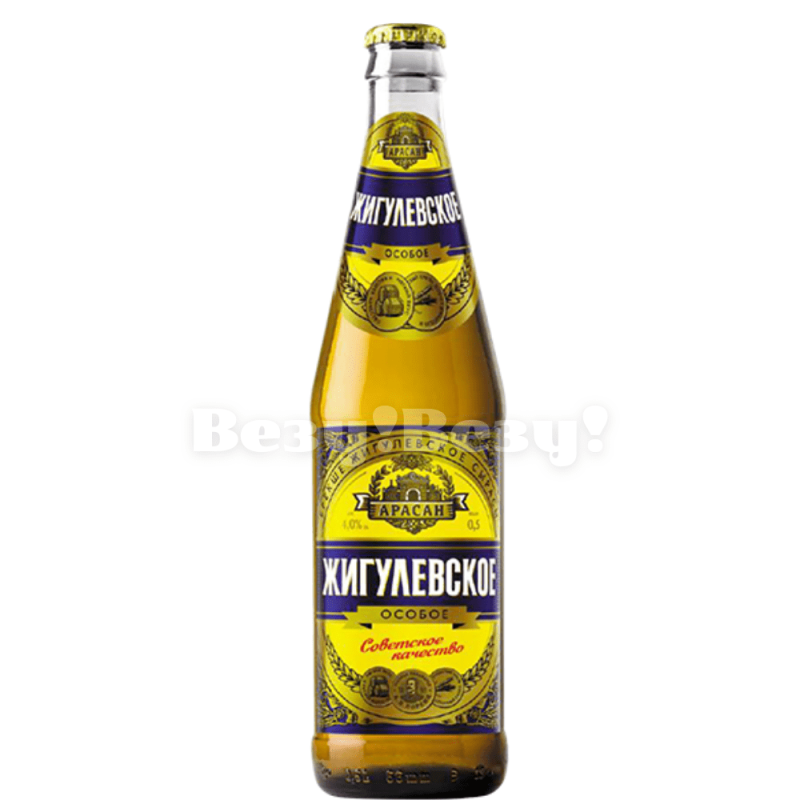 Везу! ВЕЗУ!-min