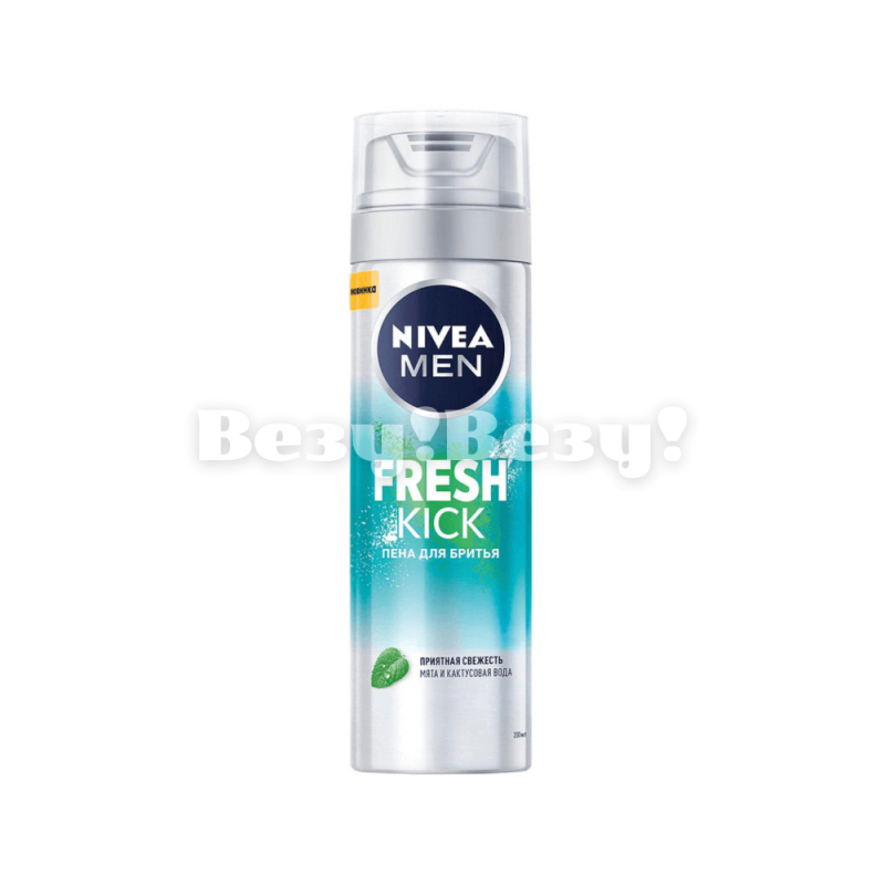 Пена для бритья Fresh Kick