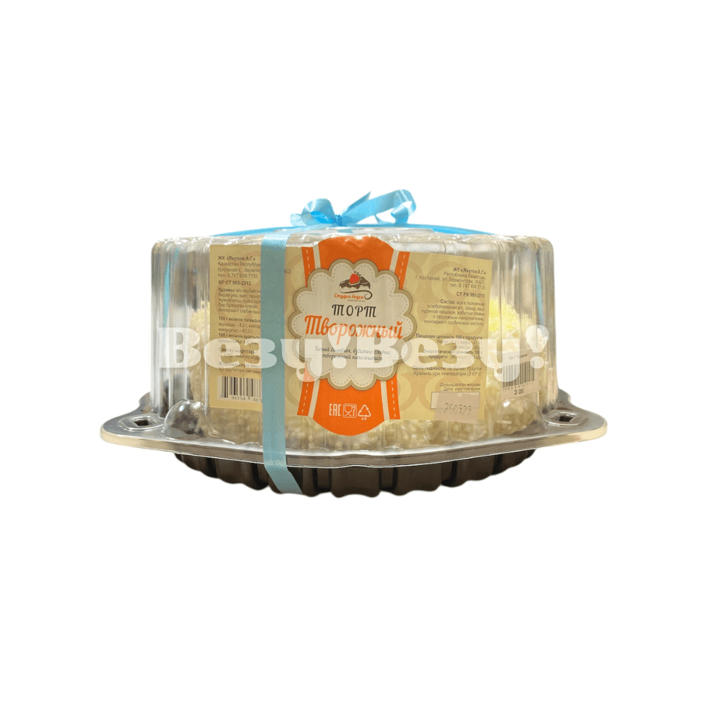 Везу! Везу! (2)