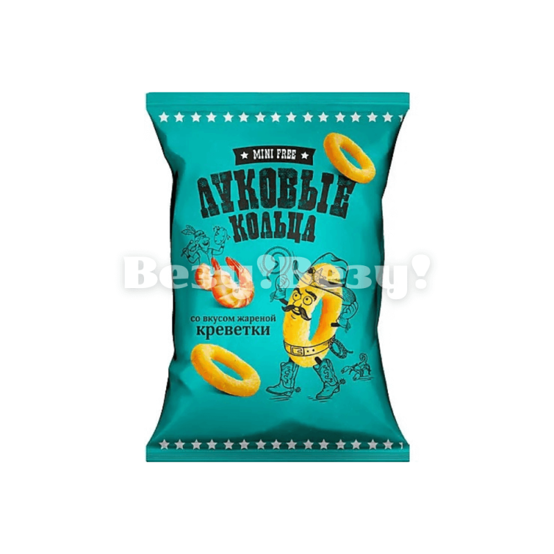 Луковые кольца