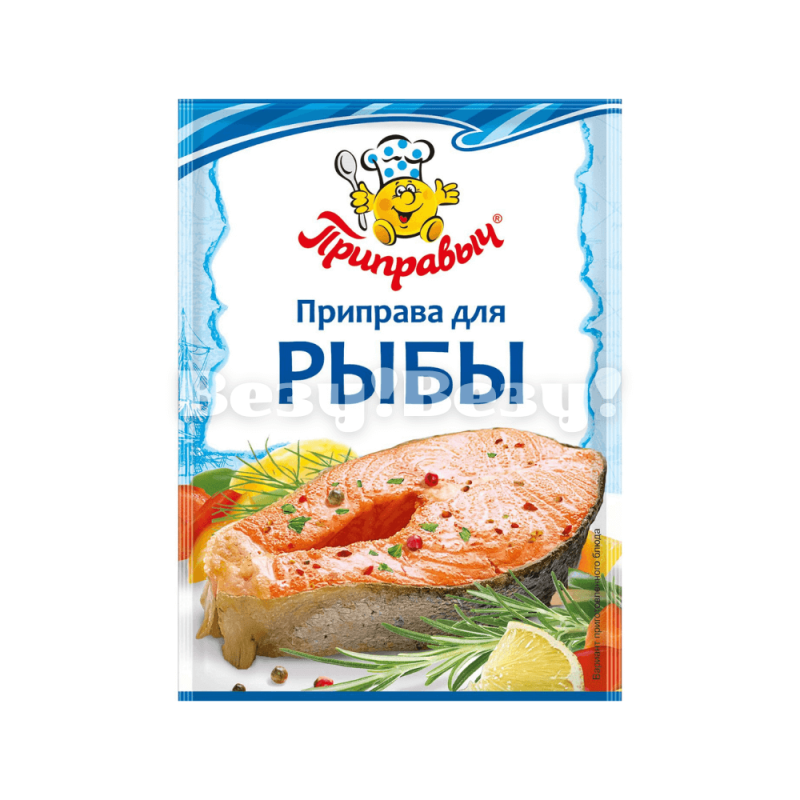 Везу! Везу! (2) (1)