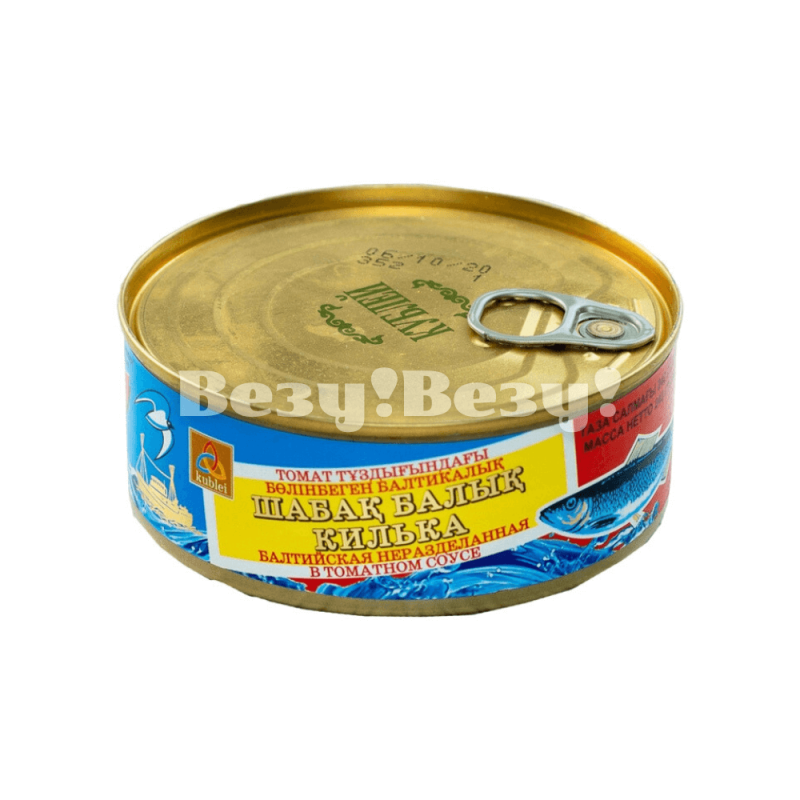 Везу! Везу! (1)