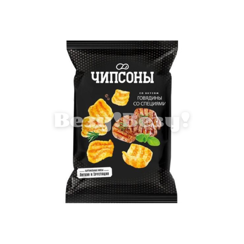 Везу! ВЕЗУ! (3)