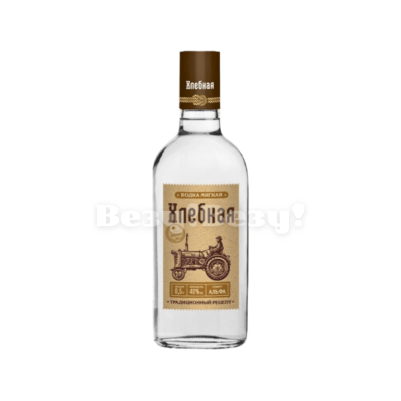 Везу! ВЕЗУ!-min