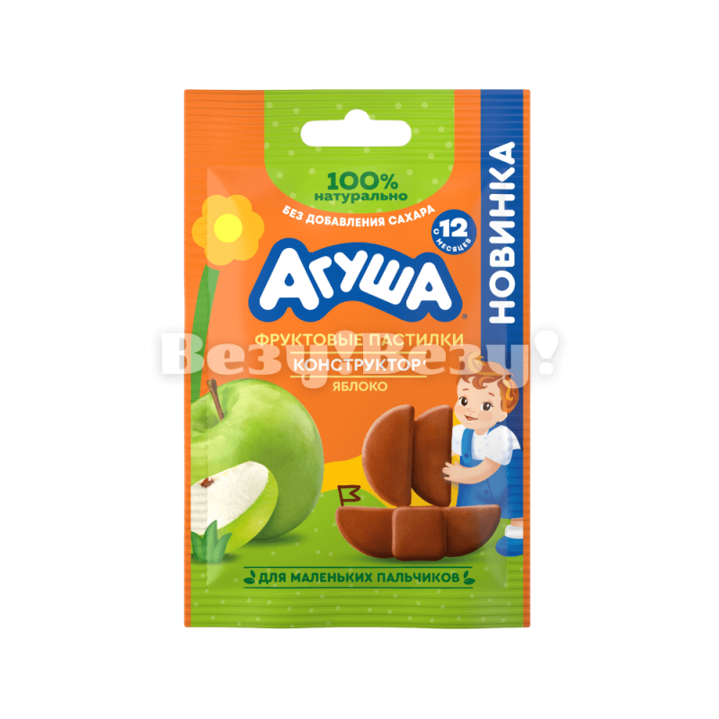 агуша яблочные пастилки