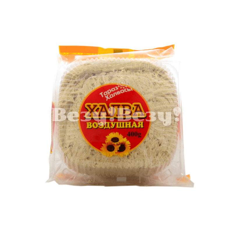 халва купить в рудном