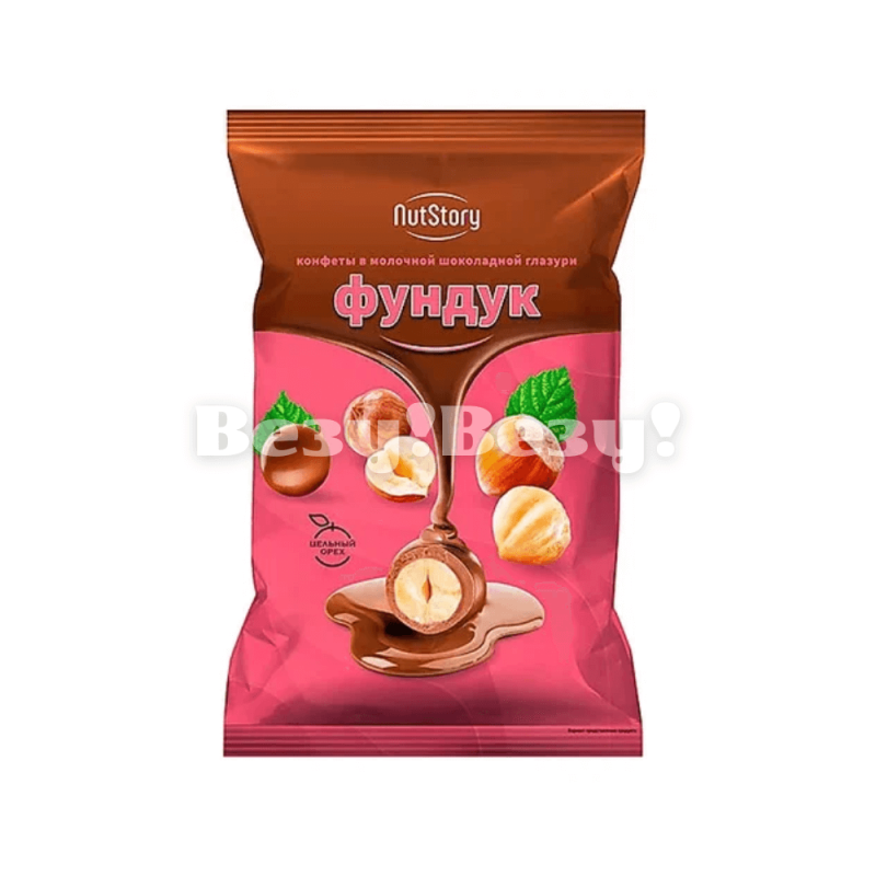 конфеты в шоколадной глазури