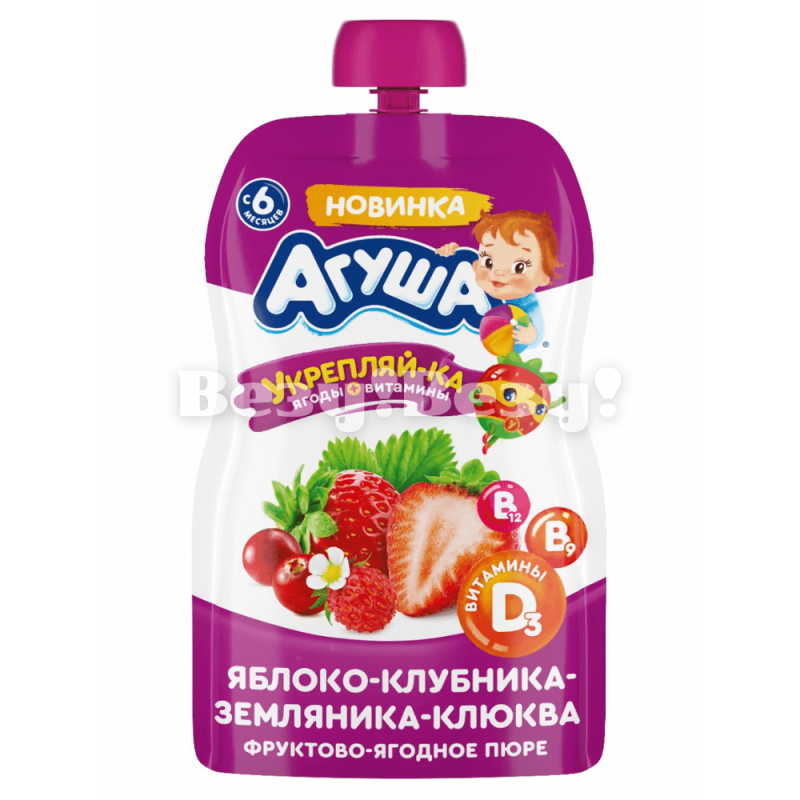 Везу! ВЕЗУ! (1)