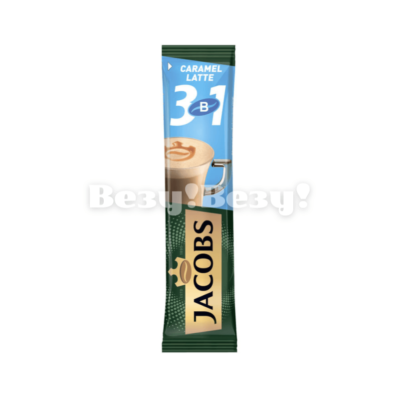 латте карамель