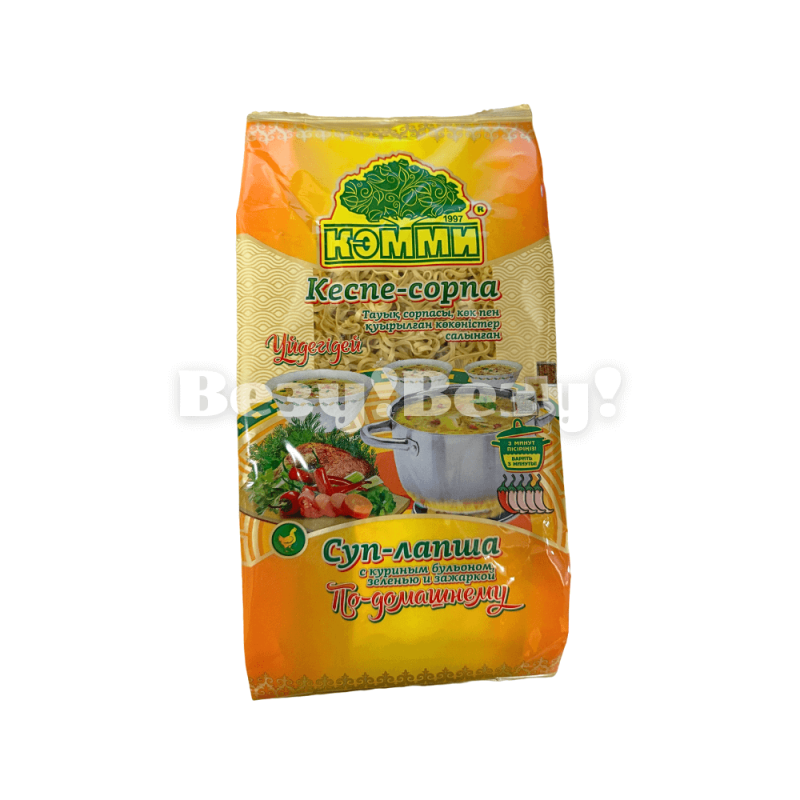 Везу! Везу! (7) (1)