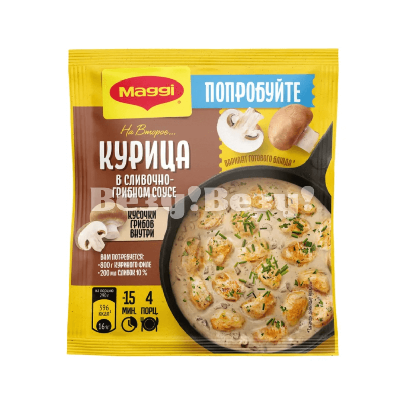 ф