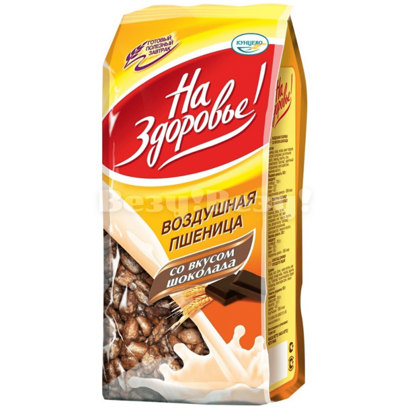 Везу! ВЕЗУ!-min