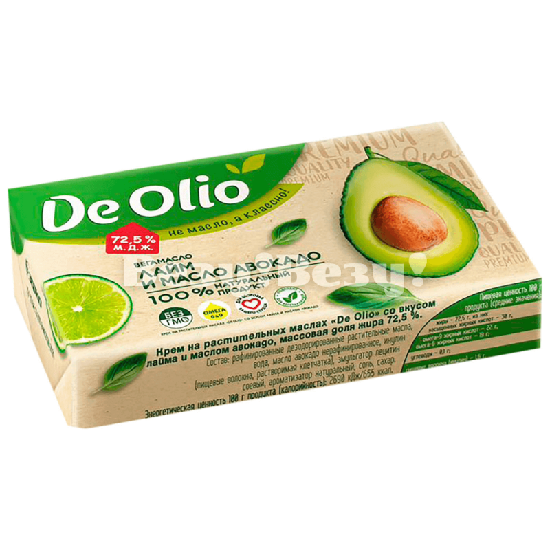 Везу! ВЕЗУ! (1) (1)