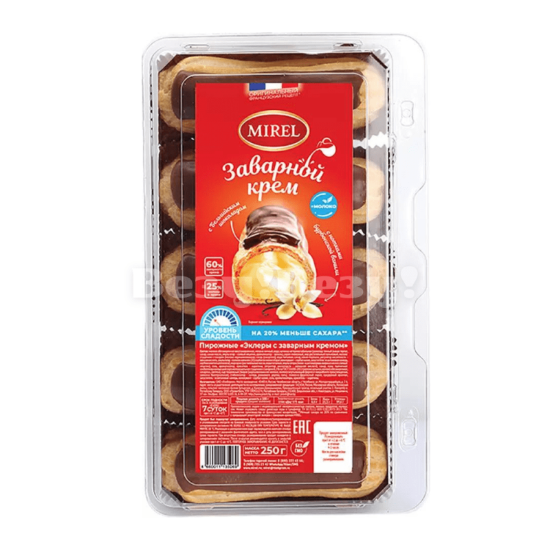 Везу! ВЕЗУ! (1)-min