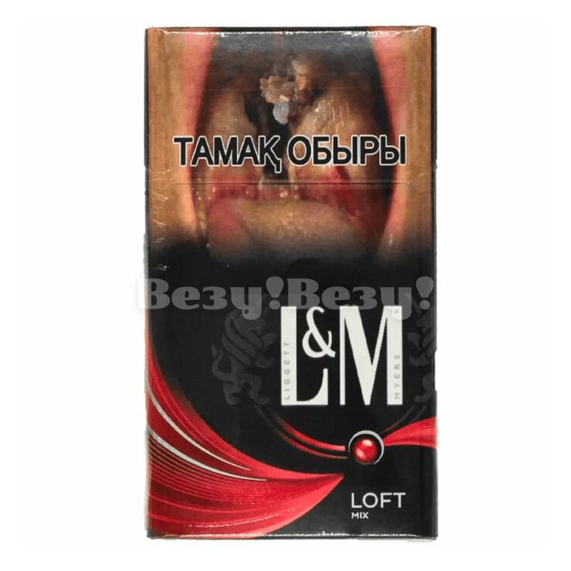 L&M Liggett Myers Loft Mix