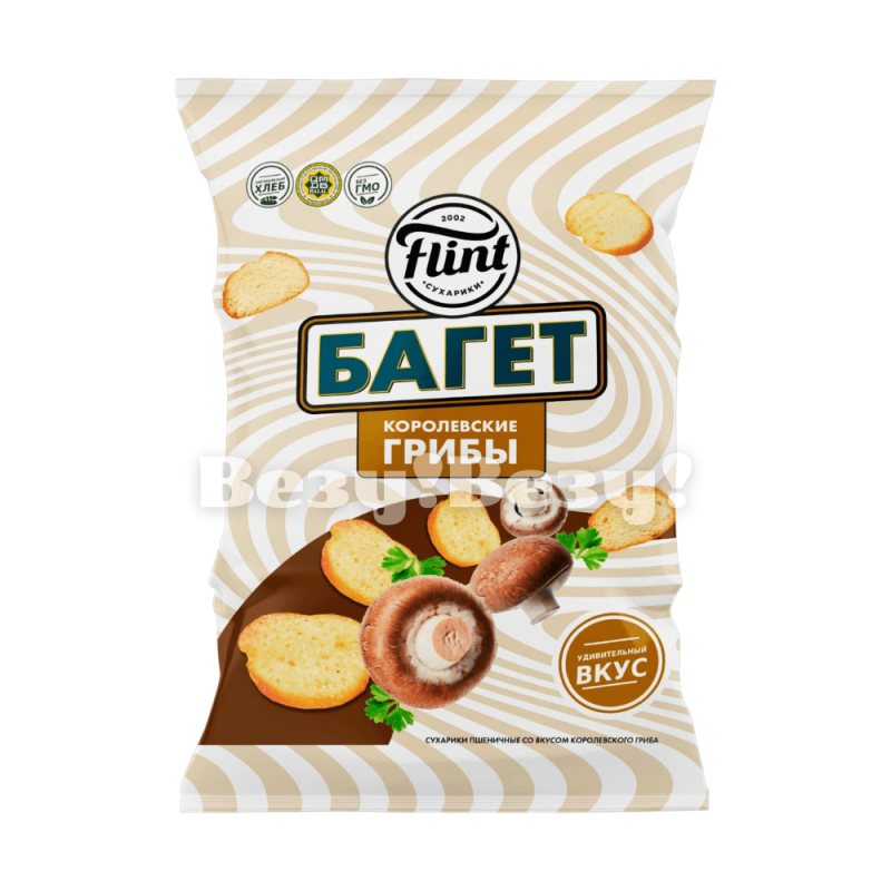 Везу! ВЕЗУ! (1) (1)