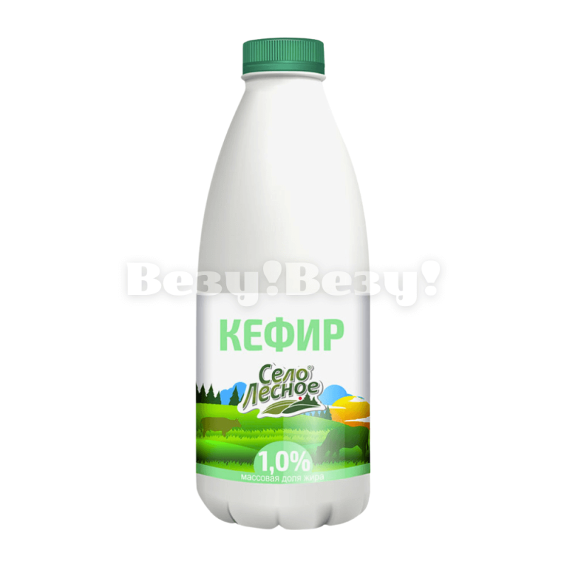 Везу! ВЕЗУ! (1) (1)