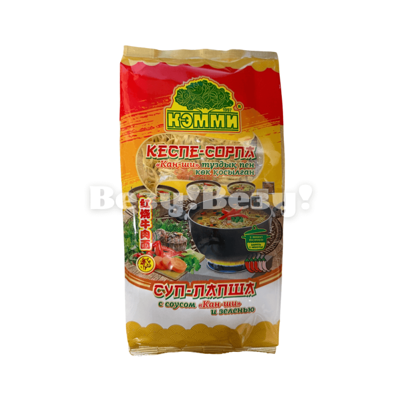 Везу! Везу! (3) (1)