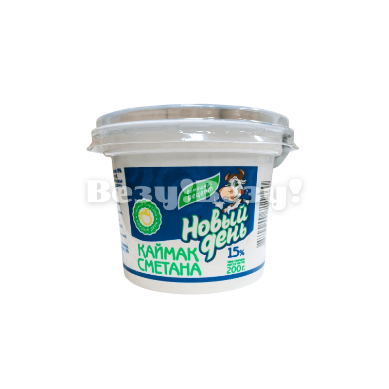 Сметана новый день