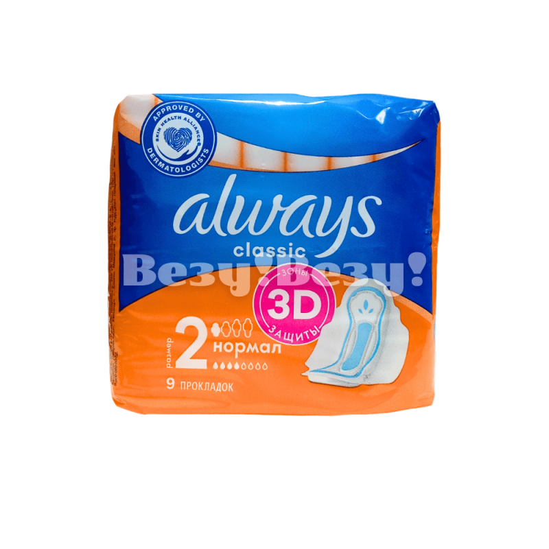 Срочная доставка рудный