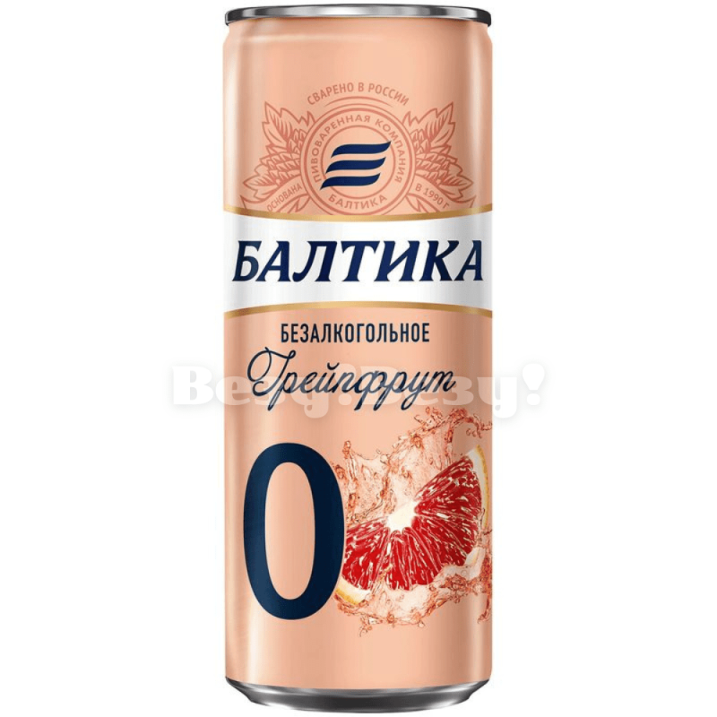 ппп-min
