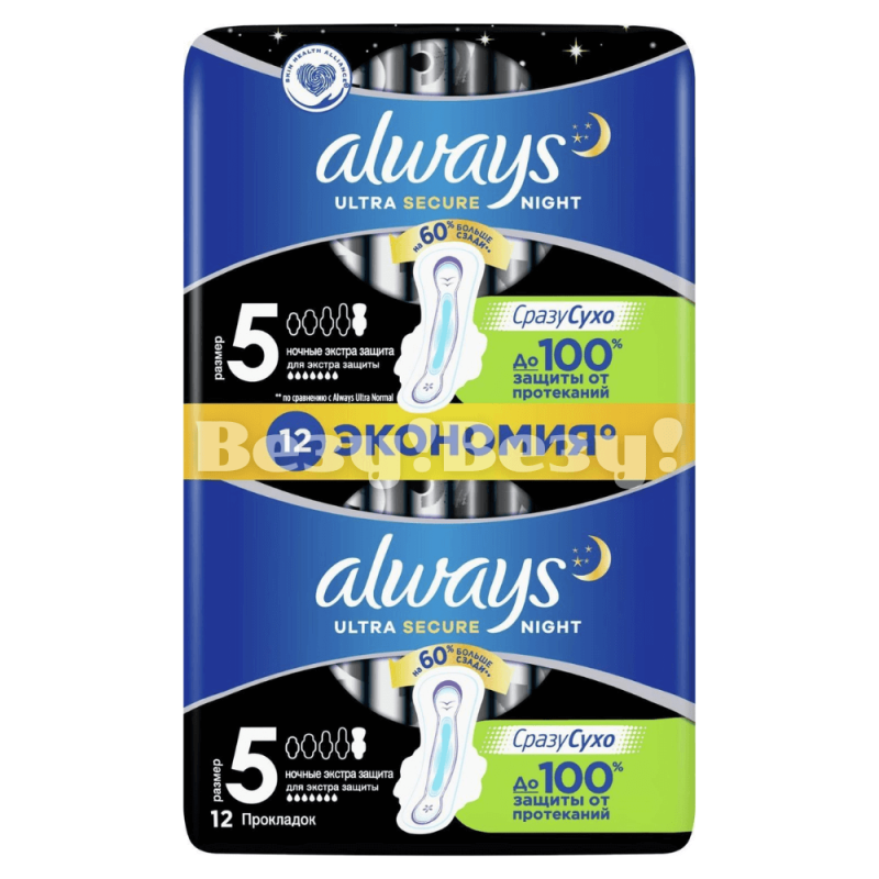 Везу! ВЕЗУ! (1) (1)