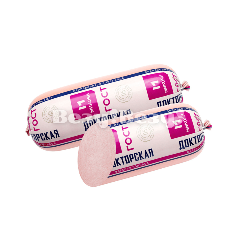 Колбаса варёная Микоян
