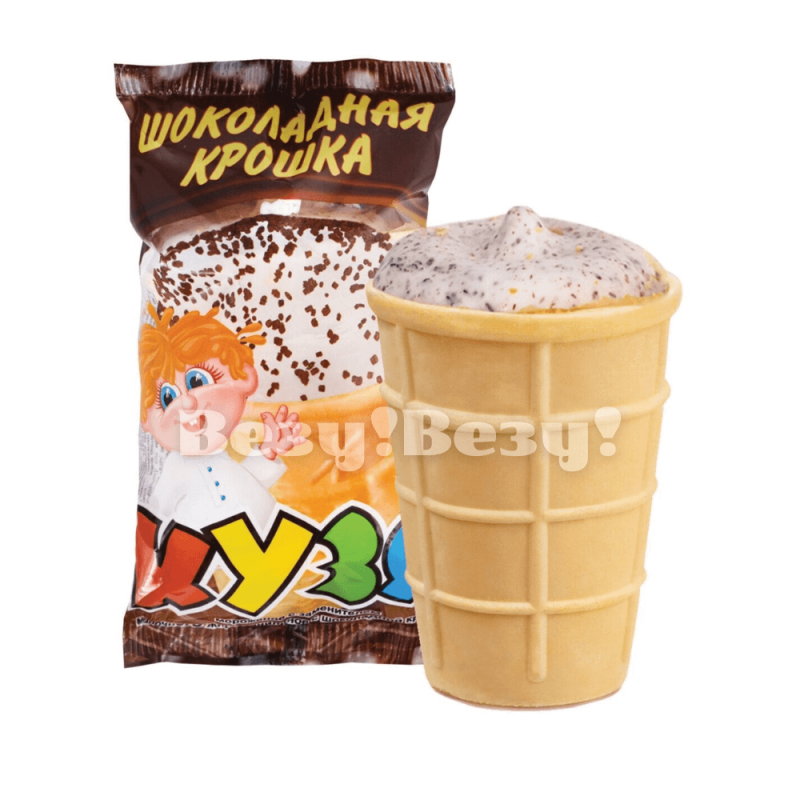 Везу! ВЕЗУ! (3) (1)