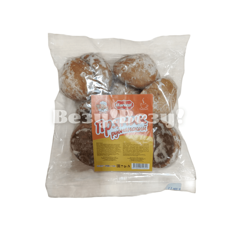 Везу! Везу! (2) (1)